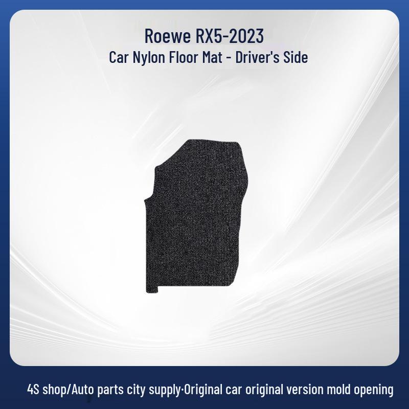 New Wear-Resistant Nylon Floor Mats for Roewe RX5-23, Full Set