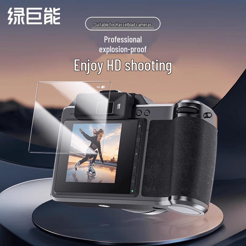 Llano Tempered Glass Screen Protector for Hasselblad X2D 100C