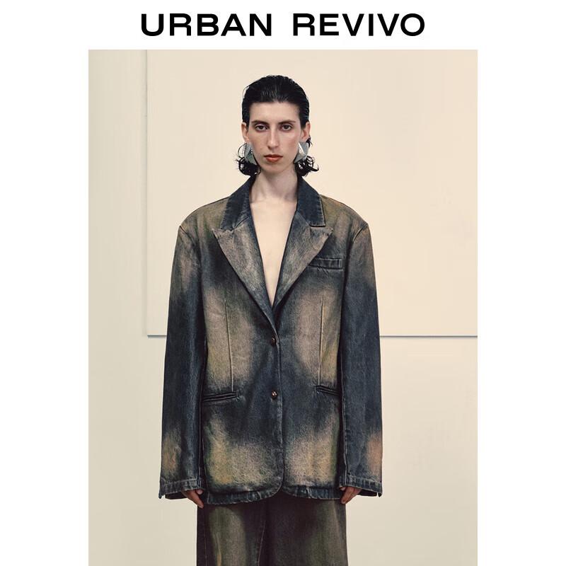 

Женская джинсовая куртка в стиле пустоши UR XS