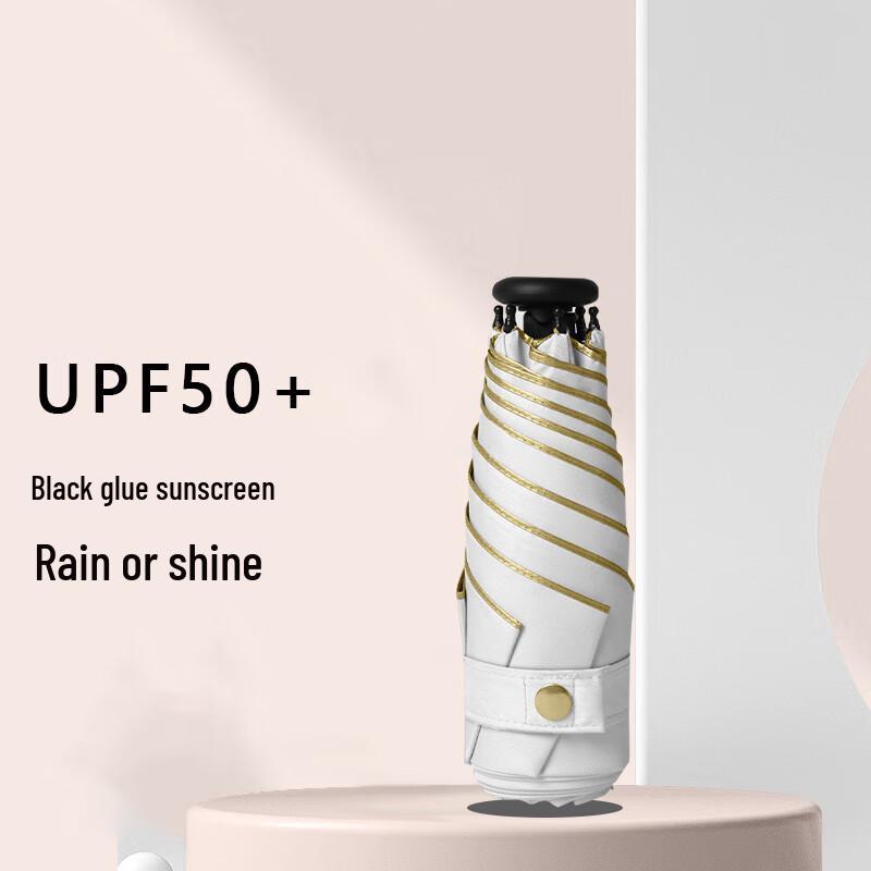 Sweet Sister Mini Pocket UV Umbrella
