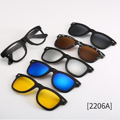 5 in 1 Magnetic Clip on Glasses Optical Square Night Vision Polarized Sunglasses
