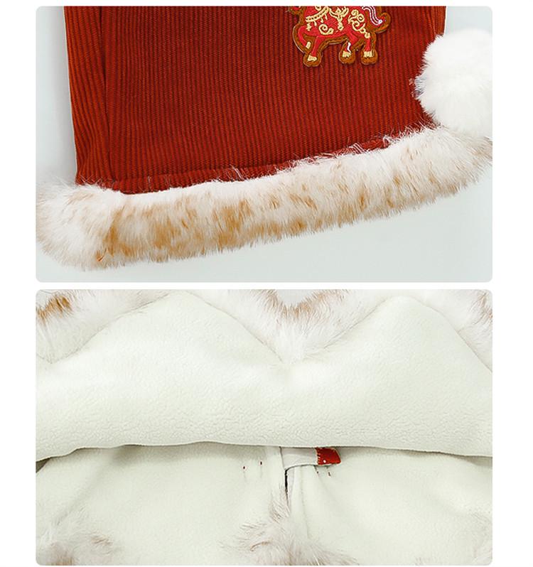 Meng Tang Tang 2025 Girls' Chinese New Year Hanfu Set - Children's Festive Winter Outfit