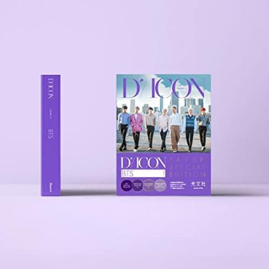 Dicon BTS JAPAN SPECIAL EDITION Vol.2 “BEHIND”