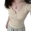 Women's Short-Sleeve Floral Cropped T-Shirt - Petite Slim Fit, Trendy Summer Design