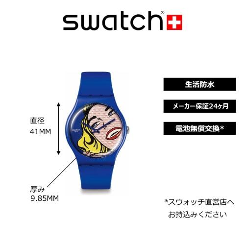 Swatch Girl by Roy Lichtenstein, The Watch New Gent SUOZ352
