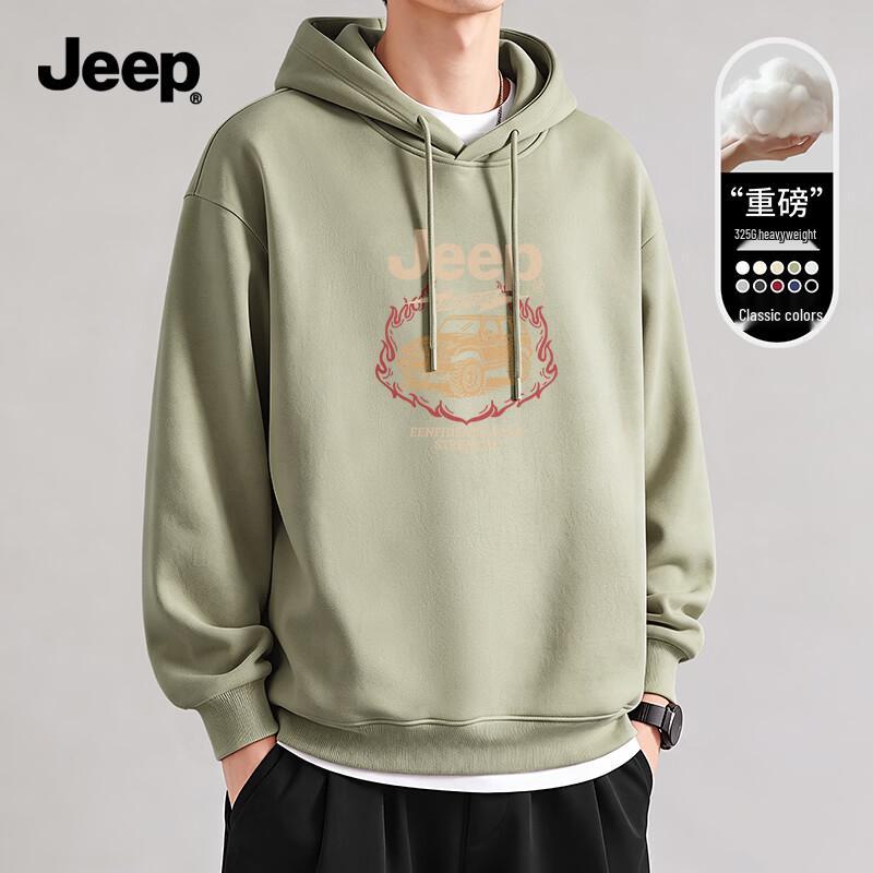 Jeep Men's Heavyweight Hooded Sweatshirt