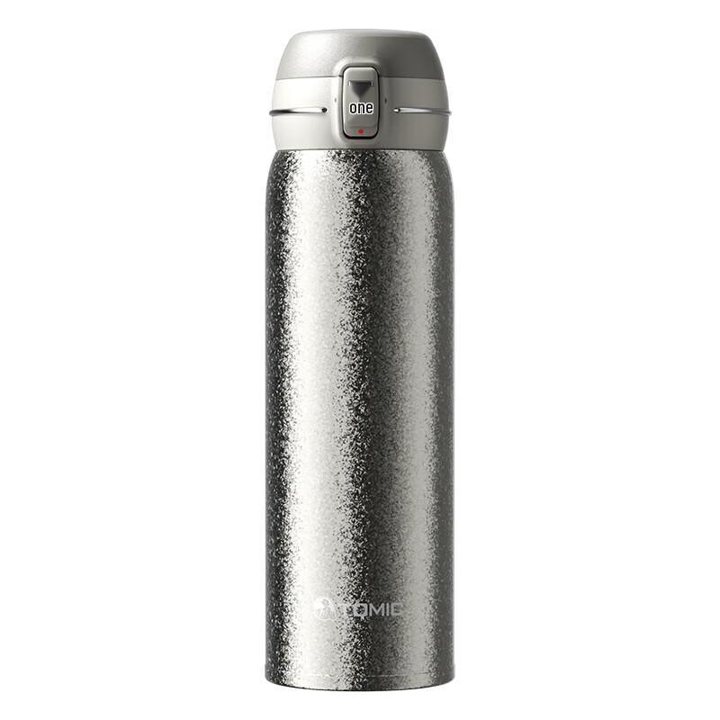 Temeike Men s Pure Titanium Insulated Bottle