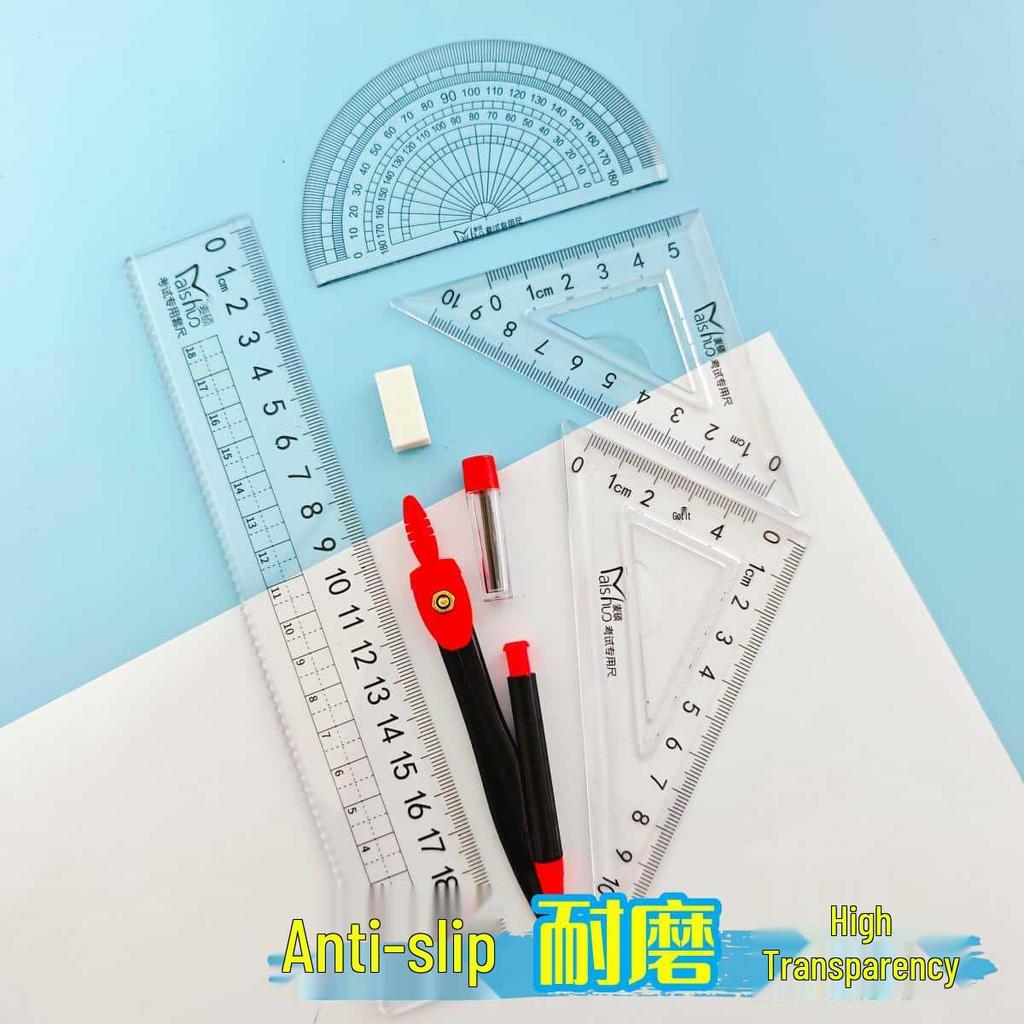 Maishuo 7-Piece Student Geometry Set: Compass, Straight & Triangle Rulers in Box