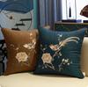 Chinese Style Embroidery Throw Pillow Cover Yellow Linen Cushion Cover with Peony & Bird Pattern for Sofa Home Decor