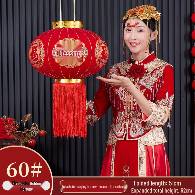 2025 Luxury Flocked Lantern with Fu Character for Spring Festival