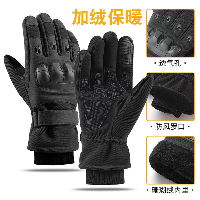 Tactical male soft rubber shell protective fleece full finger microfiber outdoor riding cold protection L