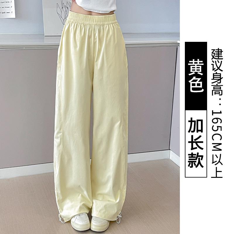 

Blue quick-drying overalls women s spring and summer new velvet loose straight casual small wide-leg sweatpants XL