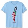 Palestine Unisex T Shirt Arabic Gaza Map Unisexs Unisexs Graphic Tee Gift