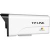TP-LINK TL-IPC544E-WB4 4MP Full-Color Outdoor IP Camera (CN version)