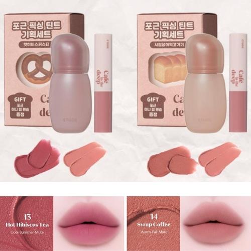 ETUDE Soft Fixing Tint 4g