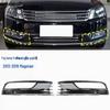 Volkswagen Magotan Front Fog Light Cover/Fog Light Frame/Shell for Old and New Models