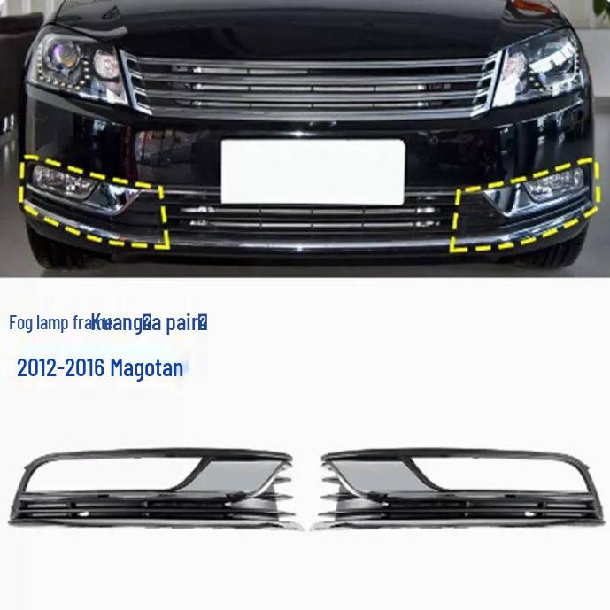 Volkswagen Magotan Front Fog Light Cover/Fog Light Frame/Shell for Old and New Models