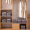1/3/4pcs Clothing Storage Box Wardrobe Organizer Drawer Non-woven Fabric Trousers Storage Basket Foldable Uncovered Storage Box