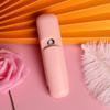 Nano Facial Humidifier: Handheld Spray Hydrator & Beauty Moisturizer with Hot & Cold Spray