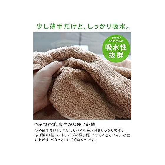 Imabari Towel Certified Face Towel Hiorie Reverse Towel Set of 4 Lavender Made in Japan Quick Dry Absorbent Imabari Brand Cotton 100% Cotton
