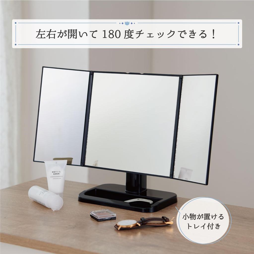 Belca Folding Tabletop W X D X Standing Makeup Cosmetic Mirror DI-T3LBK Mirror, Large, 17.5" 5.7" 10.2" H, Black, Compact, Mirror, Mirror,