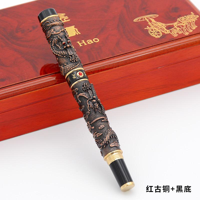 JINHAO Twin Dragons Playing with Pearl Retro Fountain Pen Classical EF/F/M Collectible Writing Stationery Office School Supplies