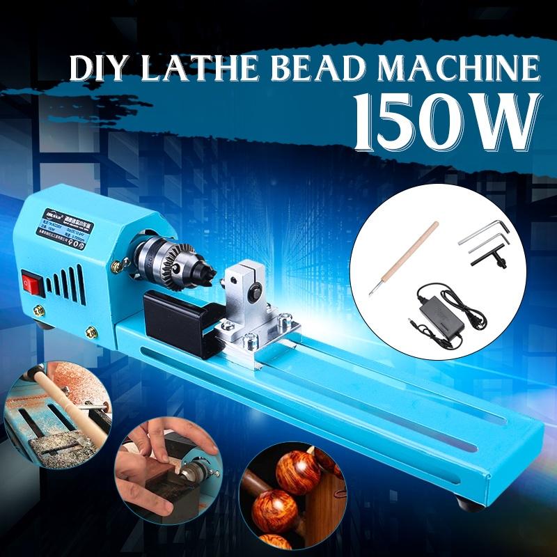 Buy 150W 40007000RPM DC Lathe Beads Machine Pearl Lathe Miniature Grinding Polishing Bead