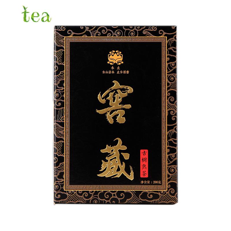 Ripe Puer Tea Cellar - Menghai Banzhang Wuzhai, Centuries-Old Ancient Tree Tea, Small Pile Fermentation, Pure Material Gift Box