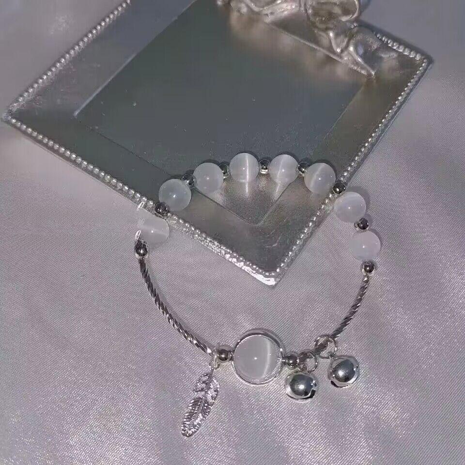 TikTok-Inspired Cat's Eye Stone Bracelet for Couples & Girlfriends - Simple, Girlish Design with Heart & Bell.