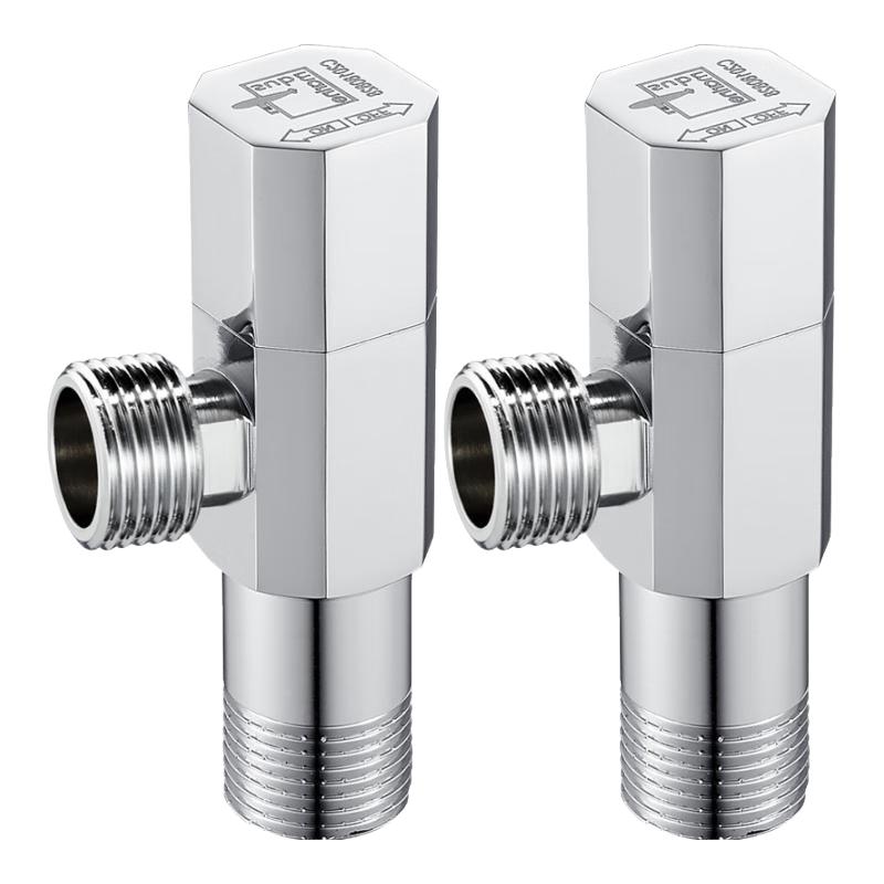 Submarine F003 Brass Chrome Angle Valve Set