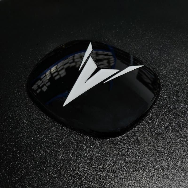 Changan UNIV Car Logo Enhancement Set: Hood, Grille, Tailgate, Wheel Hub Emblems