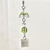 Jellyfish Star Lucky Leaf Wind Chime Keychain & Phone Lanyard Pendant