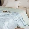 Hengyuanxiang Tencel Summer Quilt