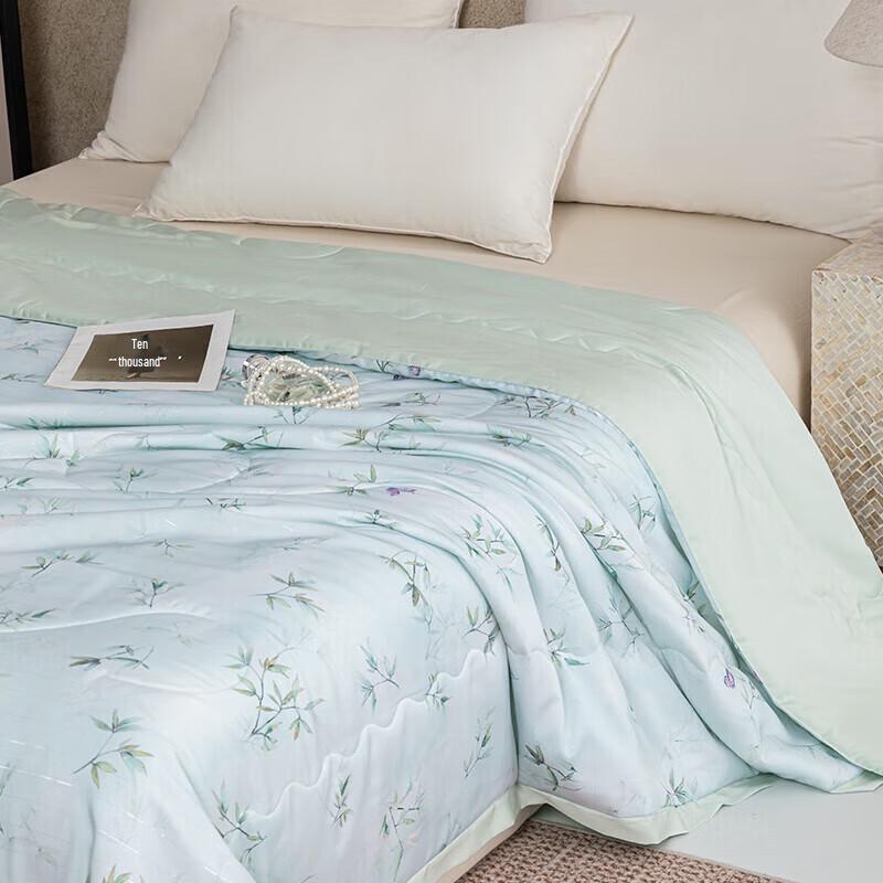 Hengyuanxiang Tencel Summer Quilt