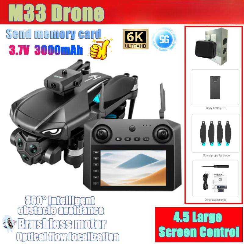 2025 M33 MAX Dron Profesionální 4K/6K/8K Kamera Letecký FPV Kartáč Vyhýbající se Překážkám s 4,5'' Velkým Displejem Dálkové Ovládání Skládací Dron 5 km