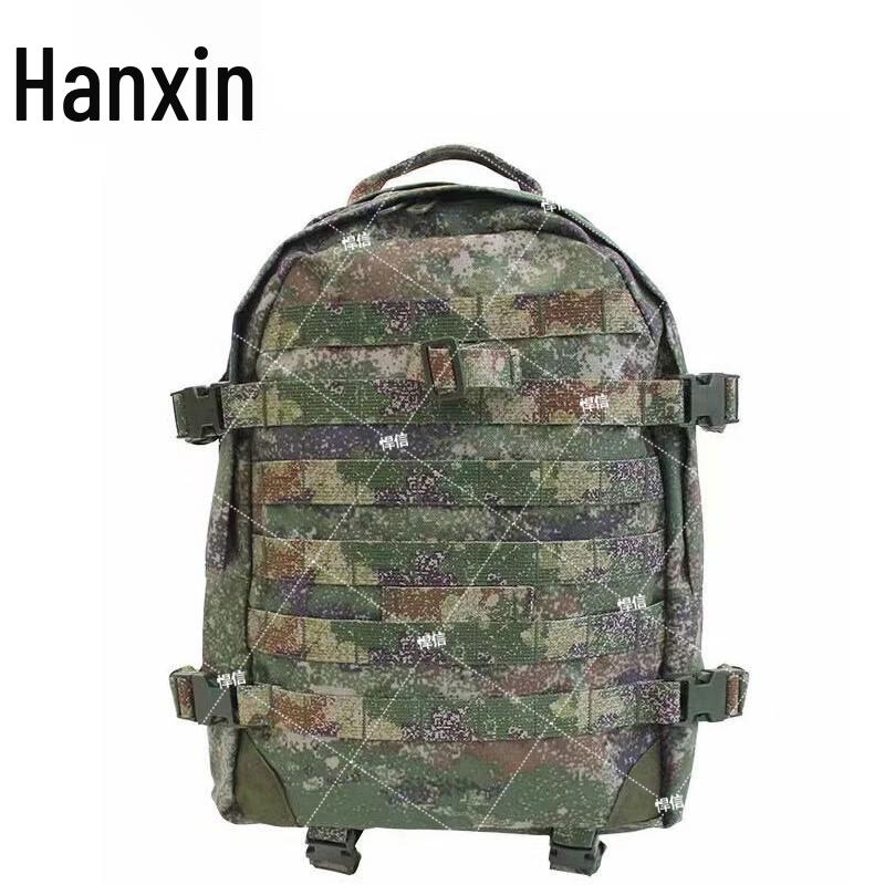 Hanxin 06A Tactical Training Backpack