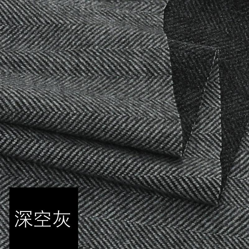 

1.5mm Thick Imitation Cashmere Herringbone Fabric Autumn and Winter for Handmade DIY Clothing Pants Vest Suit Material 100CM X 110CM