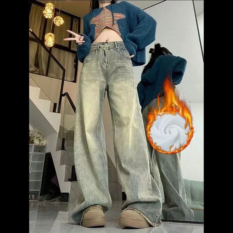 

2025 Женские Утягивающие Джинсы с Высокой Посадкой и Широкими Штанинами с Вельветом - Осенний Стиль Extra Small охра/жёлтый