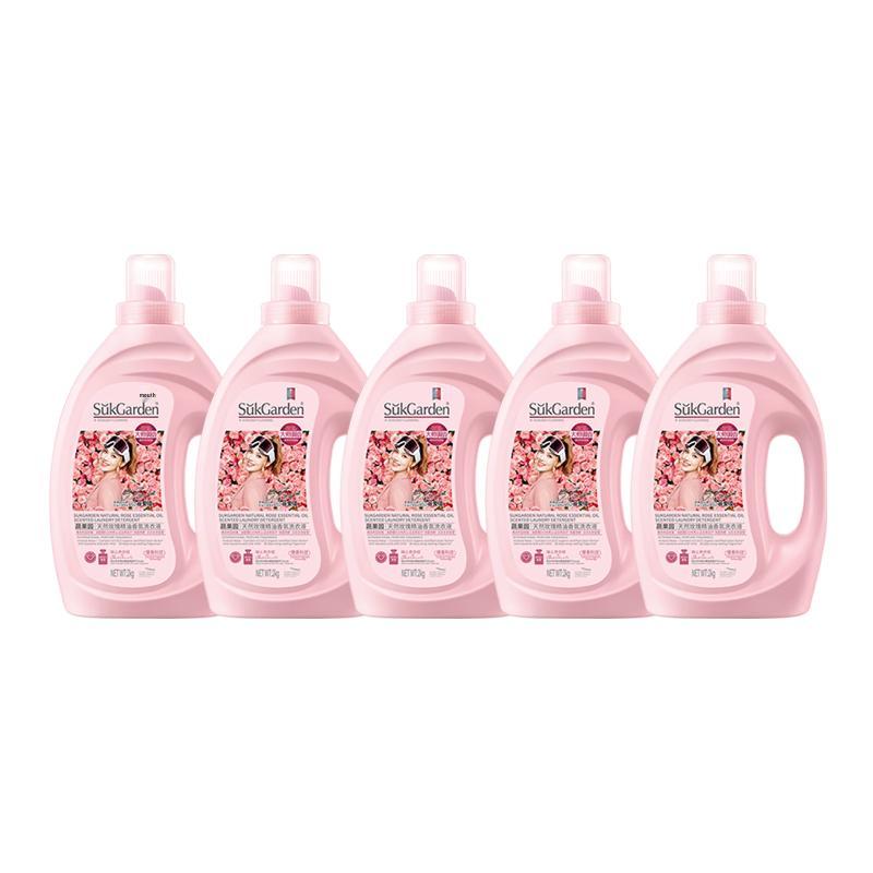 Shuguoyuan Natural Rose Essential Oil Laundry Detergent