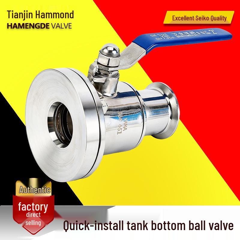 Hammond Stainless Steel Quick-Connect Sanitary Tank Bottom Ball Valve