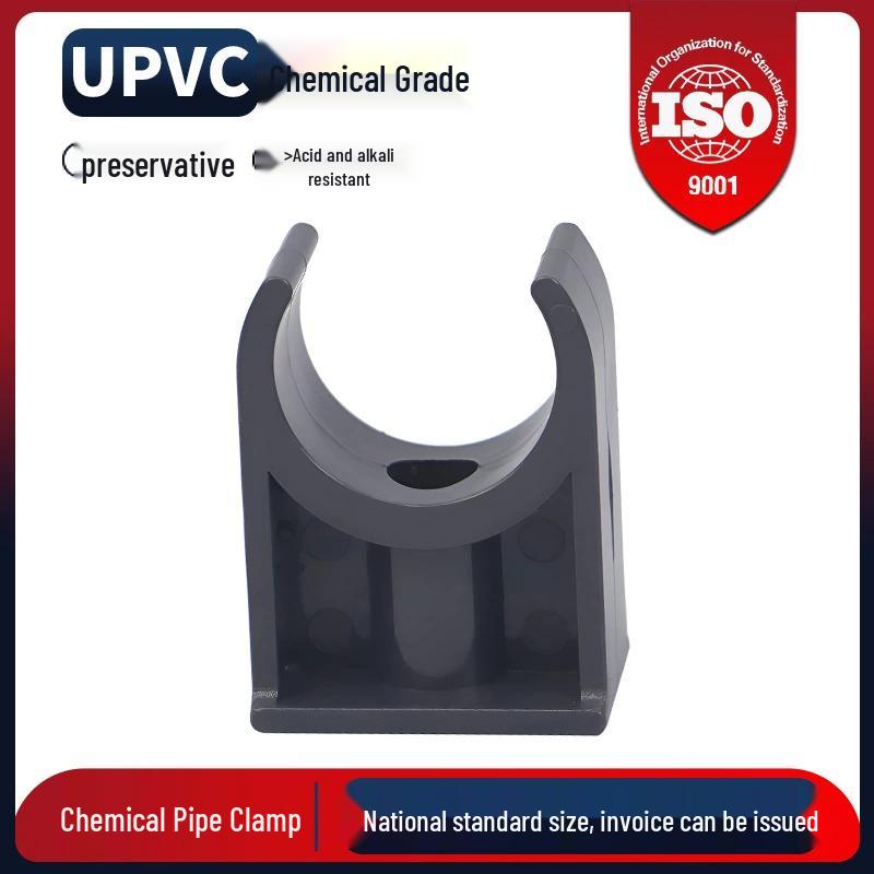 UPVC Pipe U-Clamp