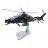 Alloy Military Helicopter Models