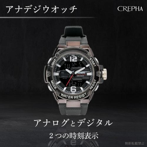 Klefer Men's Black Analog-Digi Sports Watch, TS-AD307-BK, Waterproof, Backlight, Date Display, Day of the Week Display, Urethane Strap