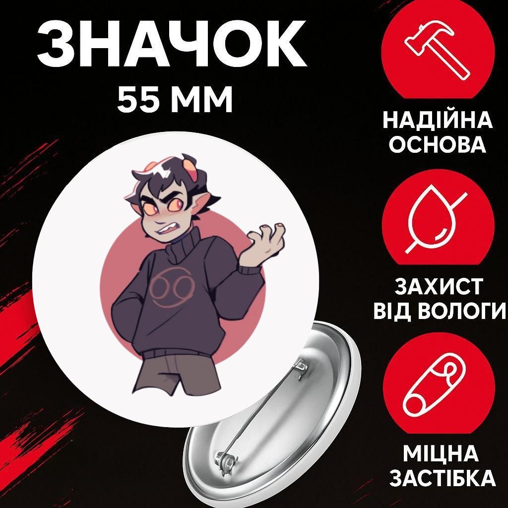 

Значек Застрявшие дома Гомстак Хоумстак Homestuck на булавке на рюкзак 55 мм 1 шт 55 різнокольоровий