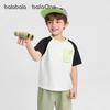 Balabala balaOne Kids' Short Sleeve T-shirt