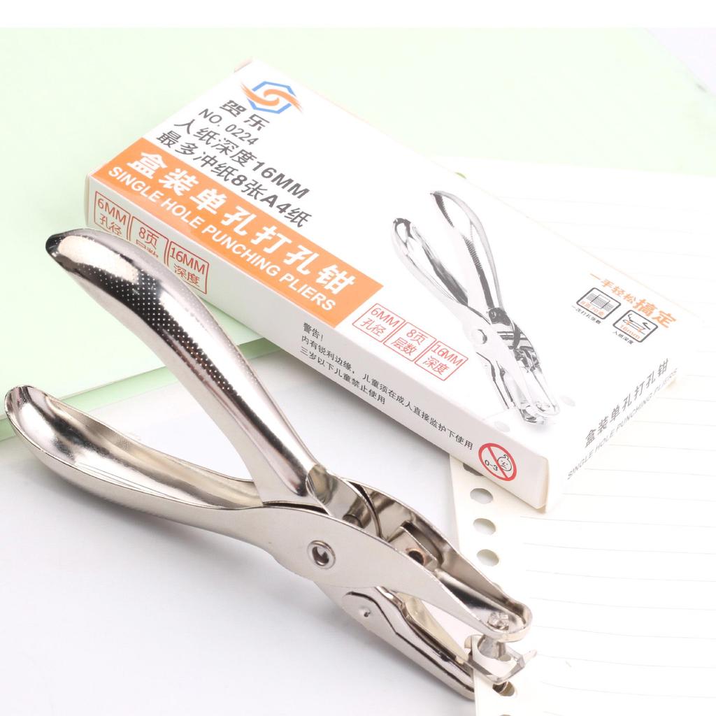 Handheld Metal Punch Pliers for Round Hole Paper Perforation and Perler Beads Binding.