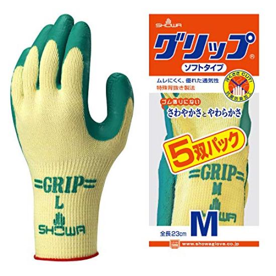 

Showa Gloves 310 Grip 5 Pairs [5-Pack] No. (Soft Type) Green, Medium, зелёный
