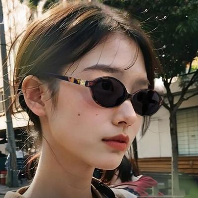 Vintage Punk Small Oval Sunglasses 4pcs UV400 Protective Glasses Colorful Frame Ladies Outdoor Simple Shades