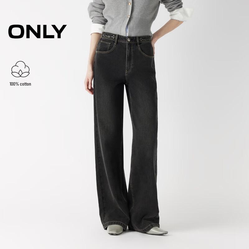 

ONLY Women s High-Waist Straight Leg Jeans XXL