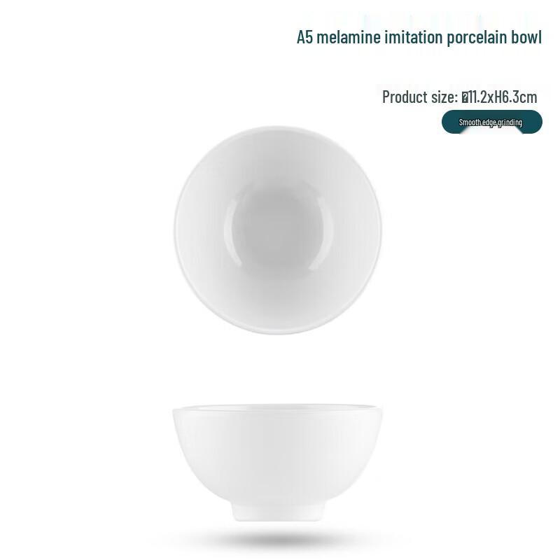 Meichu Melamine Rice & Soup Bowl, 5-Inch